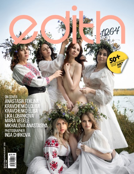 Edith Mag 1264 - Ivan Kupala, page 1