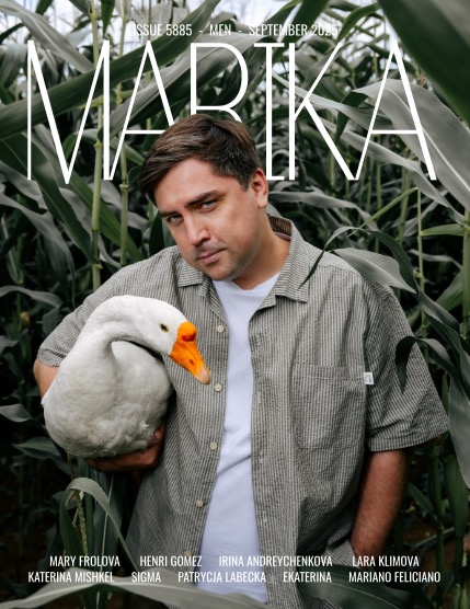 MARIKA MAGAZINE MEN (ISSUE 5885 - SEPTEMBER), page 1