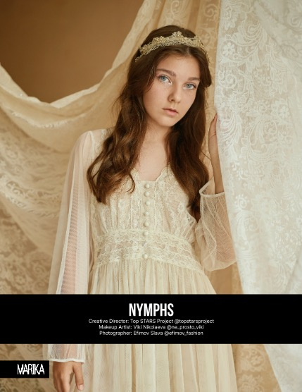 MARIKA MAGAZINE TEEN & KIDS (ISSUE 5967 - OCTOBER), page 4
