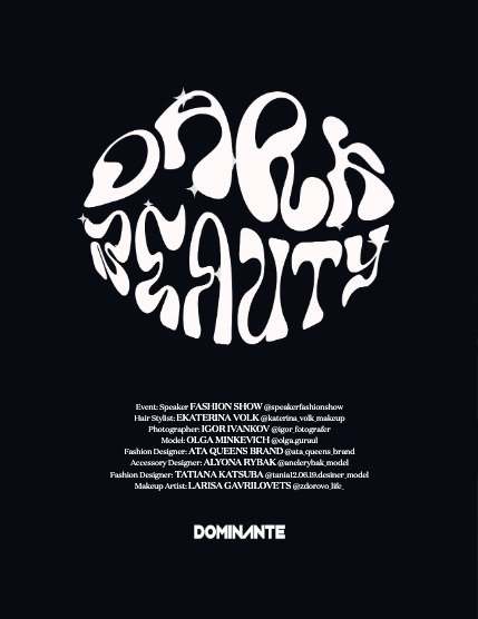 DOMINANTE MAIN ISSUE 53 November 2025, page 6