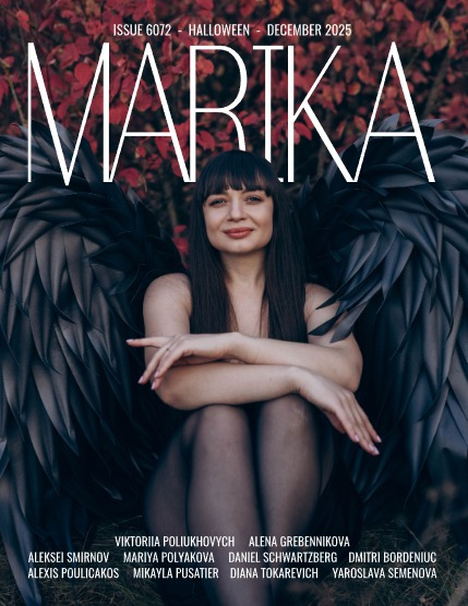 MARIKA MAGAZINE HALLOWEEN (ISSUE 6072 - DECEMBER), page 1