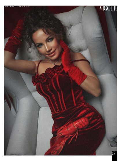 VIGOUR MAGAZINE OPEN THEME | December 2025 | Issue 01, page 5