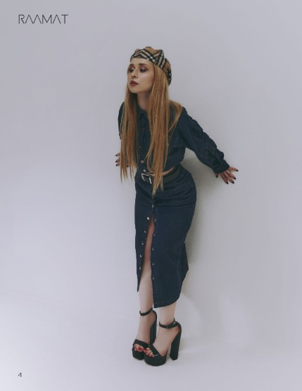 Журнал РААМАТ/RAAMAT Март 2026 Выпуск 2, page 4