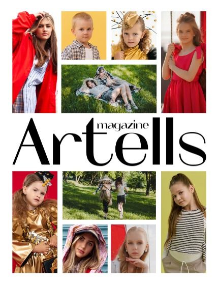 Артеллс, журнал. Подростки и дети, июль, выпуск 4169 (ARTELLS MAGAZINE - TEEN & KIDS JULY (Vol 4169)), page 2