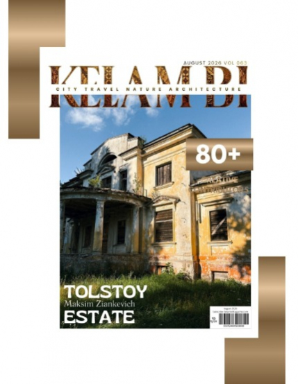 Kelambi Magazine Special Travel August Edition Vol 063, page 2
