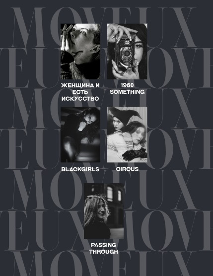 MOVEUX Magazine September 2026 Issue 2, page 3