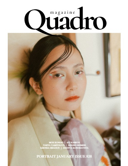 QUADRO MAGAZINE - PORTRAIT JANUARY (Vol 838), page 1