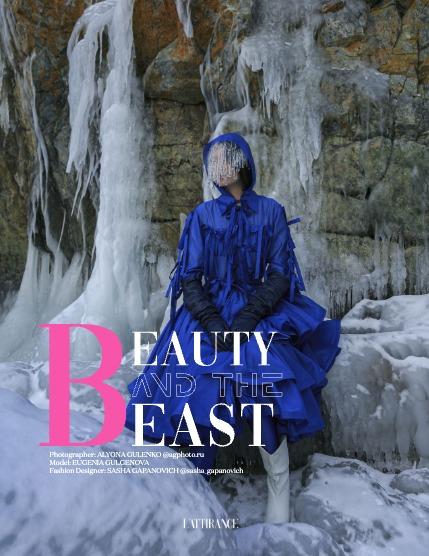 L'ATTIRANCE BOLD FASHION 47 March 2025, page 4