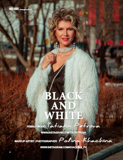 MVIBE Magazine May 2025 issue 5.2 Portrait | Fashion, page 4