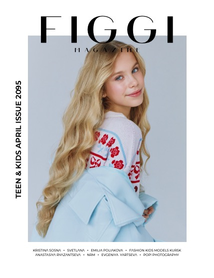 FIGGI MAGAZINE - TEEN & KIDS APRIL (Vol 2095), page 1