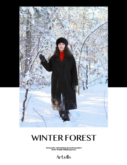 ARTELLS MAGAZINE - PORTRAIT APRIL (Vol 4020), page 4