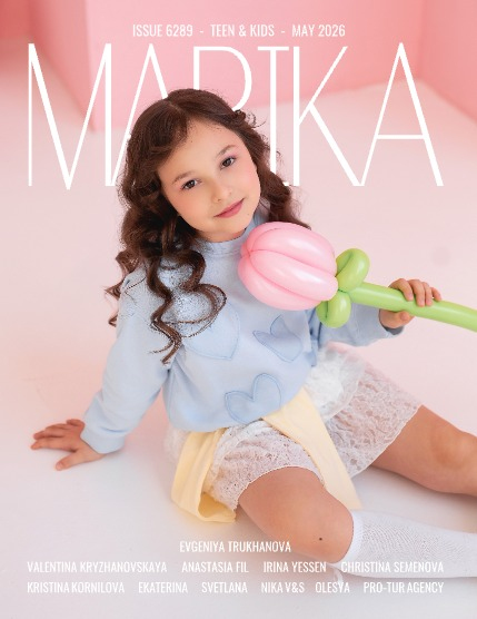 MARIKA MAGAZINE TEEN & KIDS (ISSUE 6289 - May), page 1