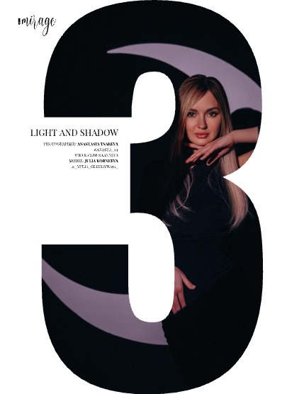 IMIRAGEmagazine Issue: #3096, page 4