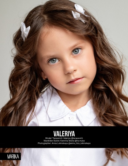 MARIKA MAGAZINE TEEN & KIDS (ISSUE 5963 - October), page 4