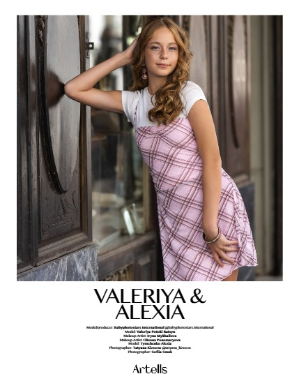 ARTELLS MAGAZINE - TEEN & KIDS NOVEMBER (Vol 3684), page 4