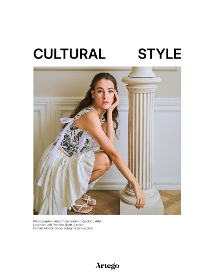 ARTEGO MAGAZINE - PORTRAIT MARCH ISSUE 748, page 4
