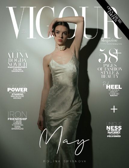 VIGOUR MAGAZINE OPEN THEME | April 2025 | Issue 07, page 1