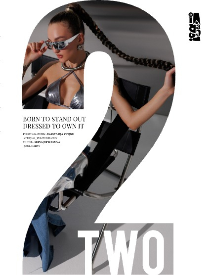 IMIRAGEmagazine Issue: #3319, page 3