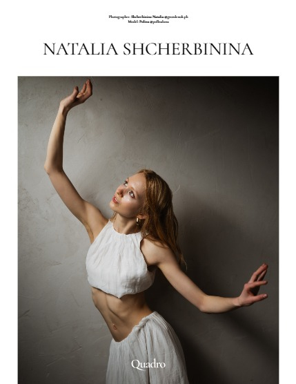 QUADRO MAGAZINE - PORTRAIT MAY (Vol 1599), page 4
