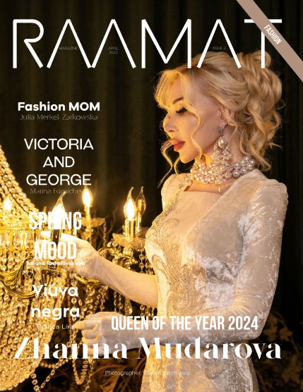 RAAMAT Magazine April 2025 Issue 3, page 1