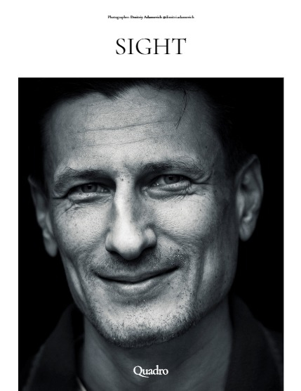 QUADRO MAGAZINE - PORTRAIT MAY (Vol 1092), page 4