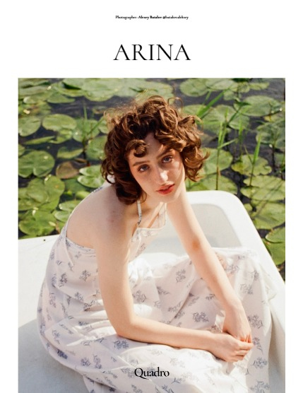 QUADRO MAGAZINE - PORTRAIT JUNE (Vol 1134), page 4