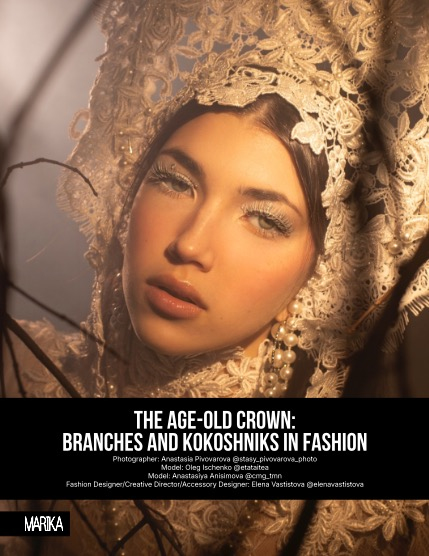 MARIKA MAGAZINE TEEN & KIDS (ISSUE 6210 - MARCH), page 4