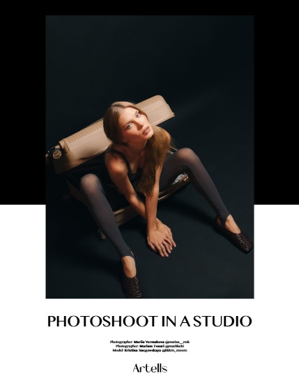 ARTELLS MAGAZINE - PORTRAIT APRIL (Vol 4005), page 4