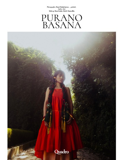 QUADRO MAGAZINE - PORTRAIT DECEMBER (Vol 1388), page 4