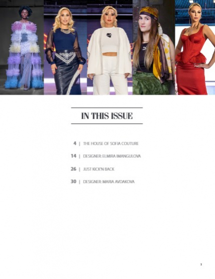 UAModels | Fashion | #253, page 3
