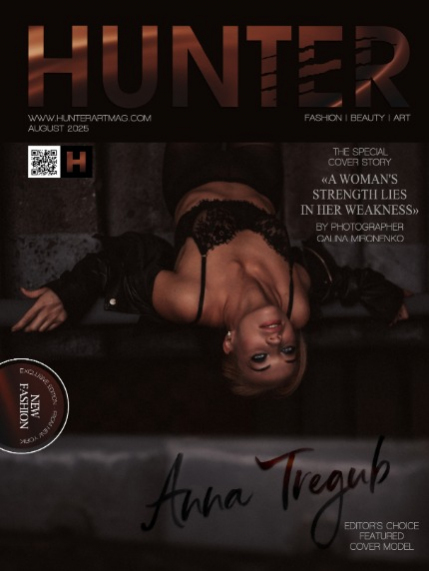 The HUNTER Magazine Fashion | Beauty | Art issue August 2025, page 1