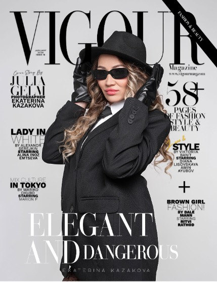 VIGOUR MAGAZINE Fashion & Beauty | January 2026 | Issue 16, page 1
