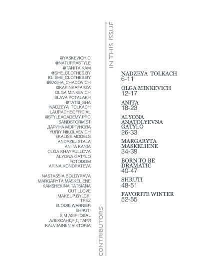 EDITH MODE 1361, page 5