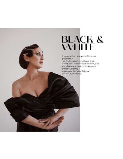 FIGGI MAGAZINE - GLAMOUR MARCH (Vol 293), page 4