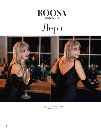 ROOSA Magazine December 2024 Issue 3, page 6