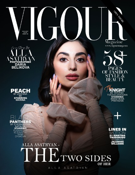 VIGOUR MAGAZINE OPEN THEME | August 2024 | Issue 01, page 1