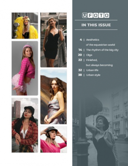 U FOTO ~ Fashion ~ 121, page 3