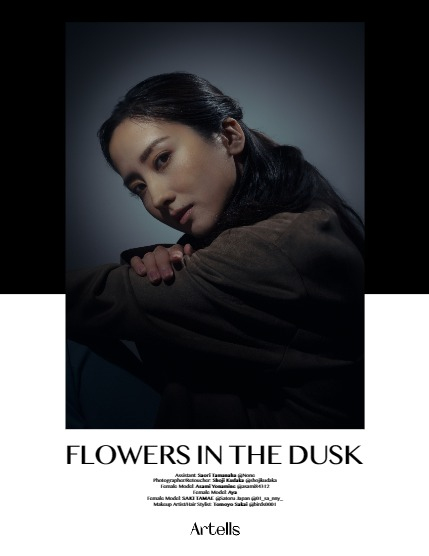 ARTELLS MAGAZINE - PORTRAIT NOVEMBER (Vol 3718), page 4