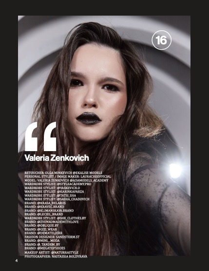 Darkly Issue 510.2 February, page 4