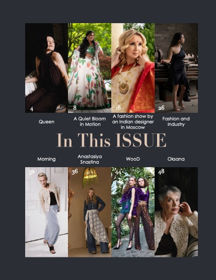 Luxia Mag 631, page 3