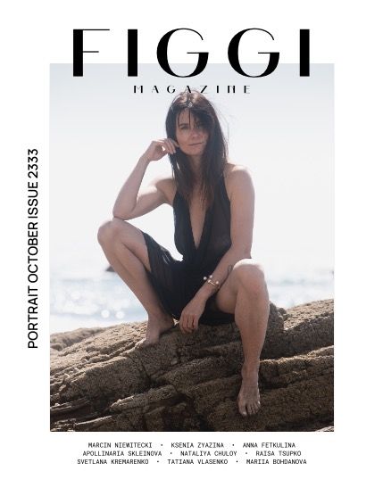 Фиджи, журнал. Портрет, октябрь, выпуск 2333 (FIGGI MAGAZINE - PORTRAIT OCTOBER (Vol 2333)), page 1