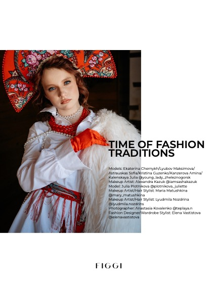 FIGGI MAGAZINE - TEEN & KIDS APRIL (Vol 1499), page 4