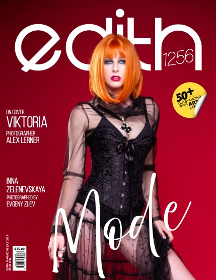 Edith Mag 1256 - Viktoria, page 1