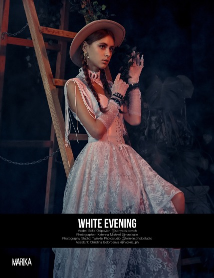 MARIKA MAGAZINE PORTRAIT (ISSUE 5928 - SEPTEMBER), page 4