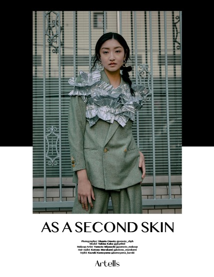 ARTELLS MAGAZINE - FASHION & GLAMOUR FEBRUARY (Vol 3866), page 4