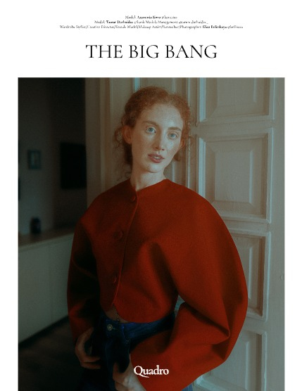 QUADRO MAGAZINE - FINEART & AI APRIL (Vol 1571), page 4