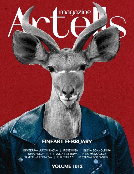 ARTELLS MAGAZINE - FINEART FEBRUARY (Vol 1012), page 1