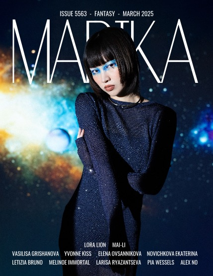 MARIKA MAGAZINE FANTASY (ISSUE 5563 - MARCH), page 1