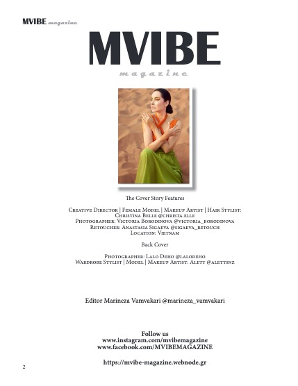 MVIBE Magazine April 2025 issue 4.2 Portrait | Fashion, page 2