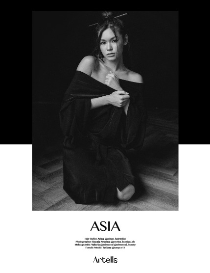 ARTELLS MAGAZINE - PORTRAIT JULY (Vol 3394), page 4